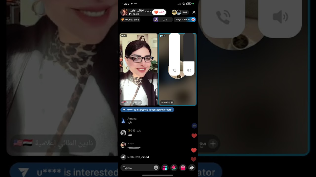قصه أن معا العسر يسر تزوجت متزوج ومرته مكالت شي والصدمه😱😱😱