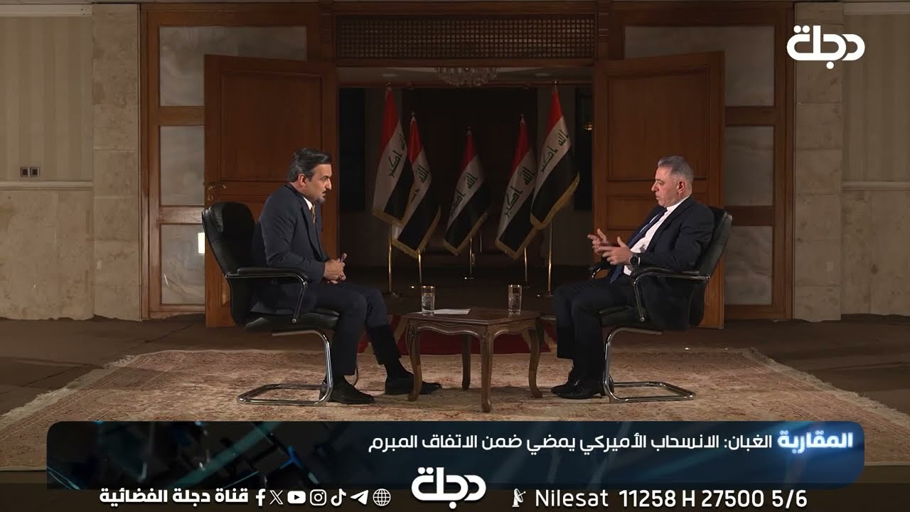 ما قصة وجود مرشحين 