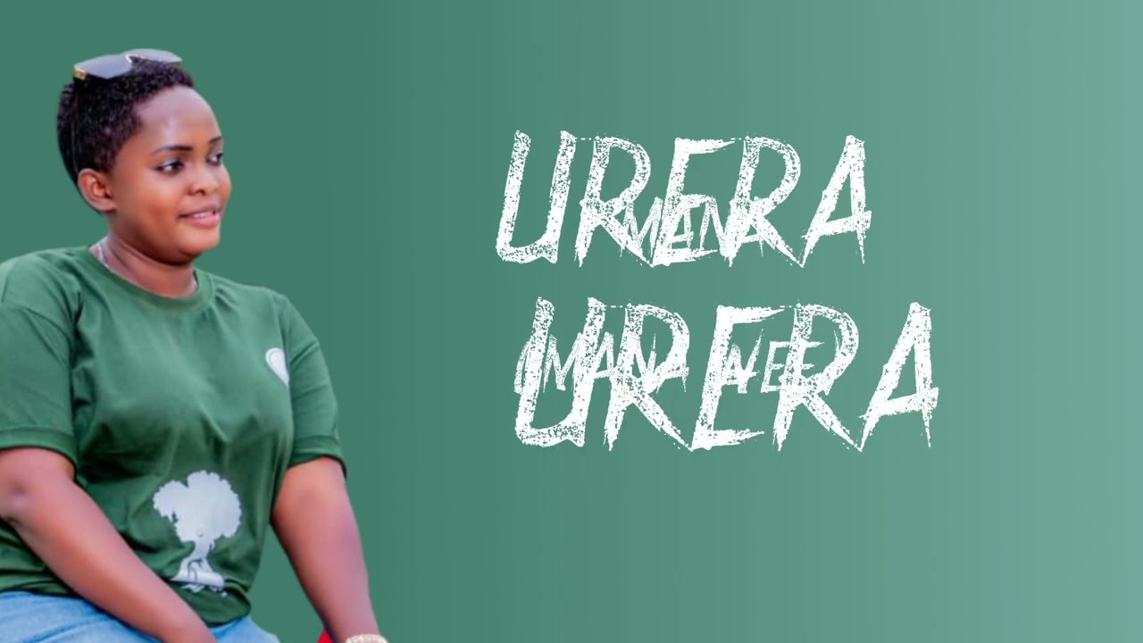 URERA_Nziza Promesse (Lyrics)