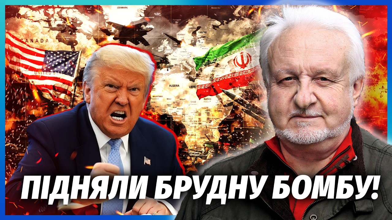 🚀КРИВОЛАП: ІРАН ВДАРИВ СЕКРЕТНОЮ ЗБРОЄЮ ПО США! ЦЕ ГІРШЕ «ОРЄШНІКА» 25 ракет ЗІТРУТЬ ПІВ РЕГІОНУ?