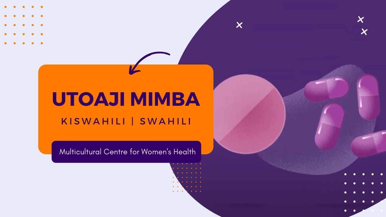 Utoaji mimba | Abortion - Swahili