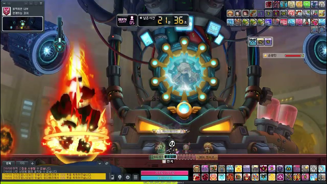Hexa 7.58 듀블 익스스우 솔플