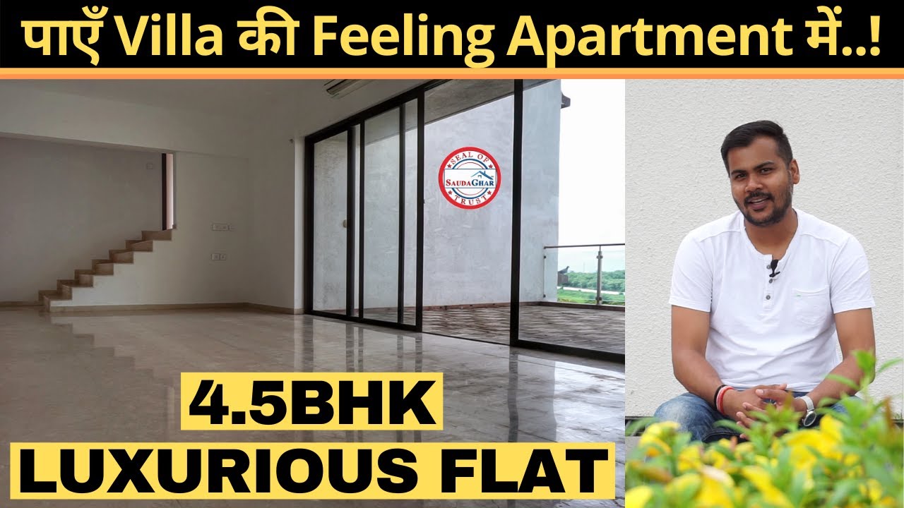 4BHK +1 Ready Possession Flat in Pune | Gera's Isle Royale | Split Duplex Flat | Bavdhan Pune | 2020