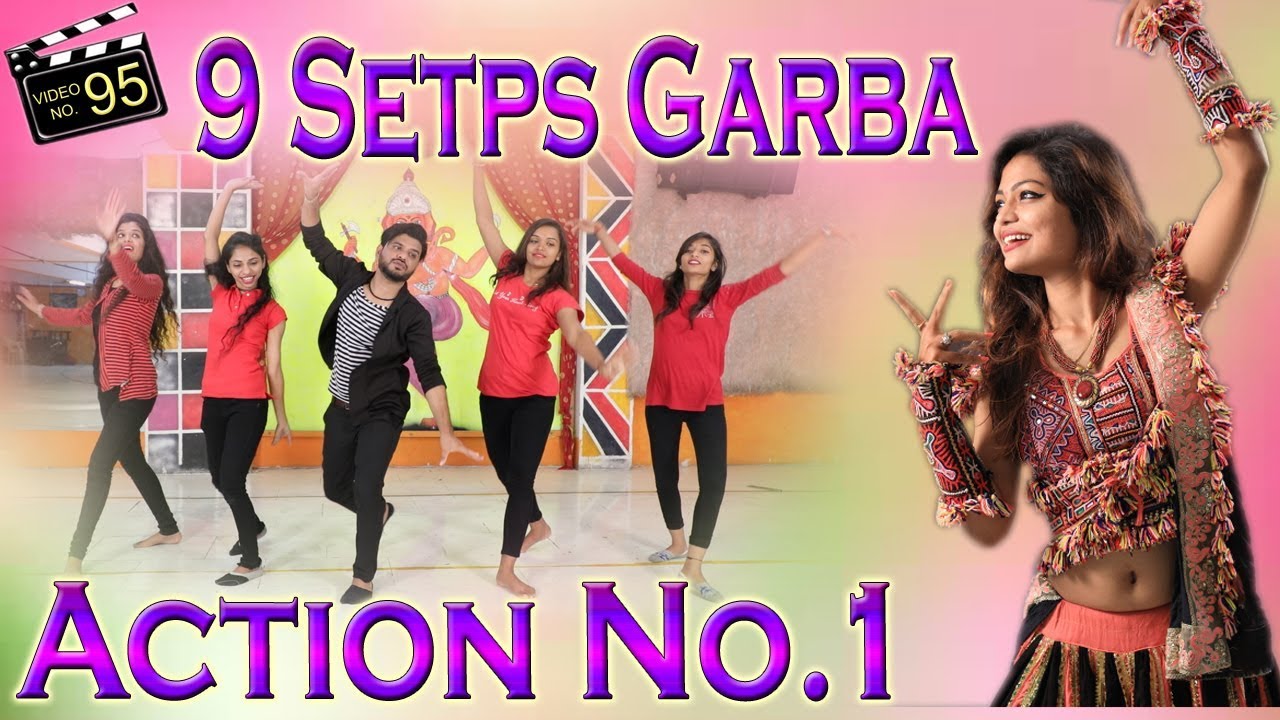 Kamariya Song | 9 સ્ટેપ ગરબા action No.1 | 9 Step Garba | Sathiya Garba