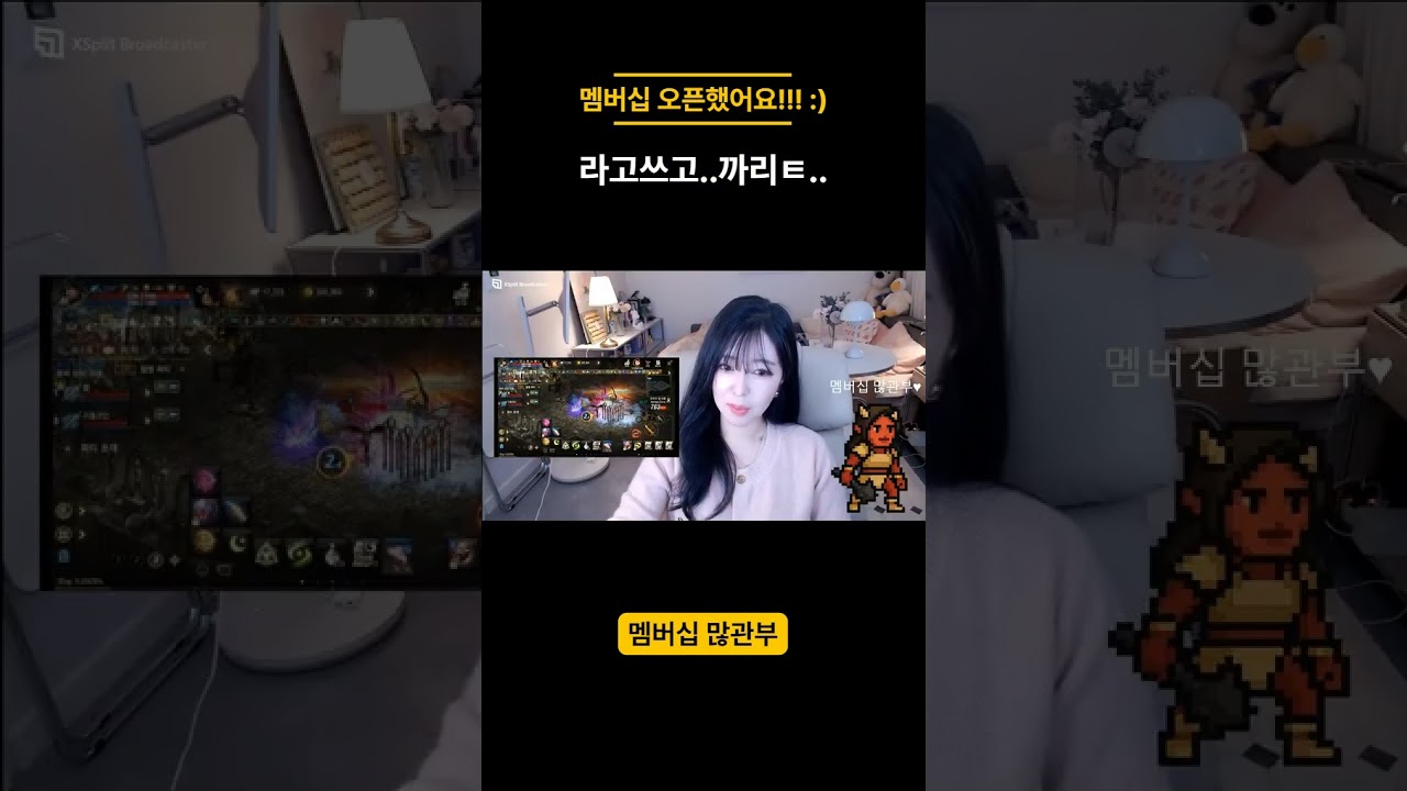 리니지M 오추누 멤버십오픈 까리추격비용 #불도그#까리티비#리니지m#리니지신섭#lineagem