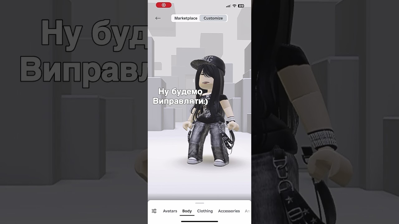 Лю вас💞 #roblox #нетхейту #роблокс #хзчтоснимать #dahood #пустьзалетит #актив #robloxedit
