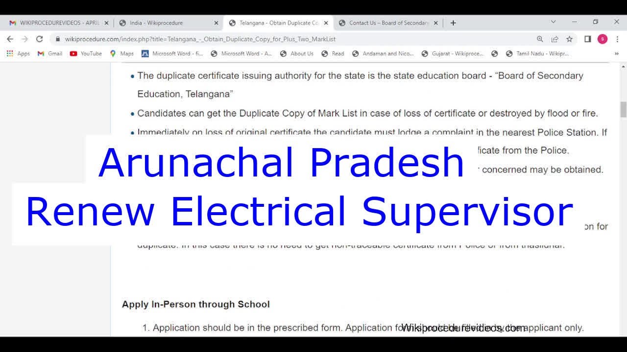 Arunachal Pradesh - How to Renew Electrical Supervisor Certificate (Workmen Permit) (Online)