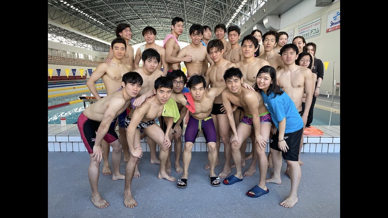 東京大学水泳部競泳合宿２０２０