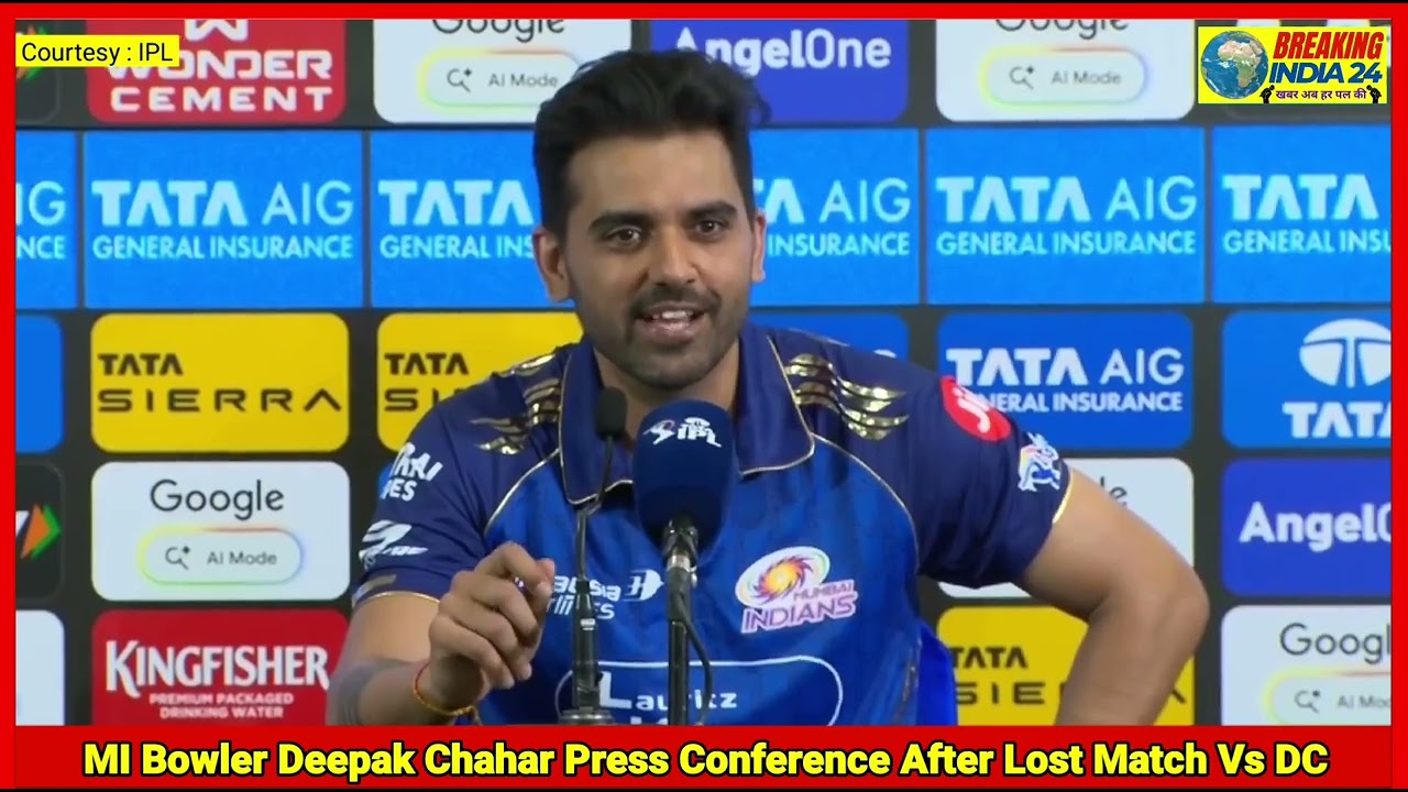 MI Bowler Deepak Chahar Press Conference After Lost Match Vs DC
