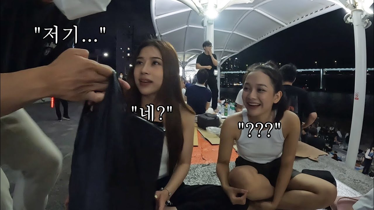 부산 광안리 수변공원에 베트남 동생들을 데려가면 벌어지는 일