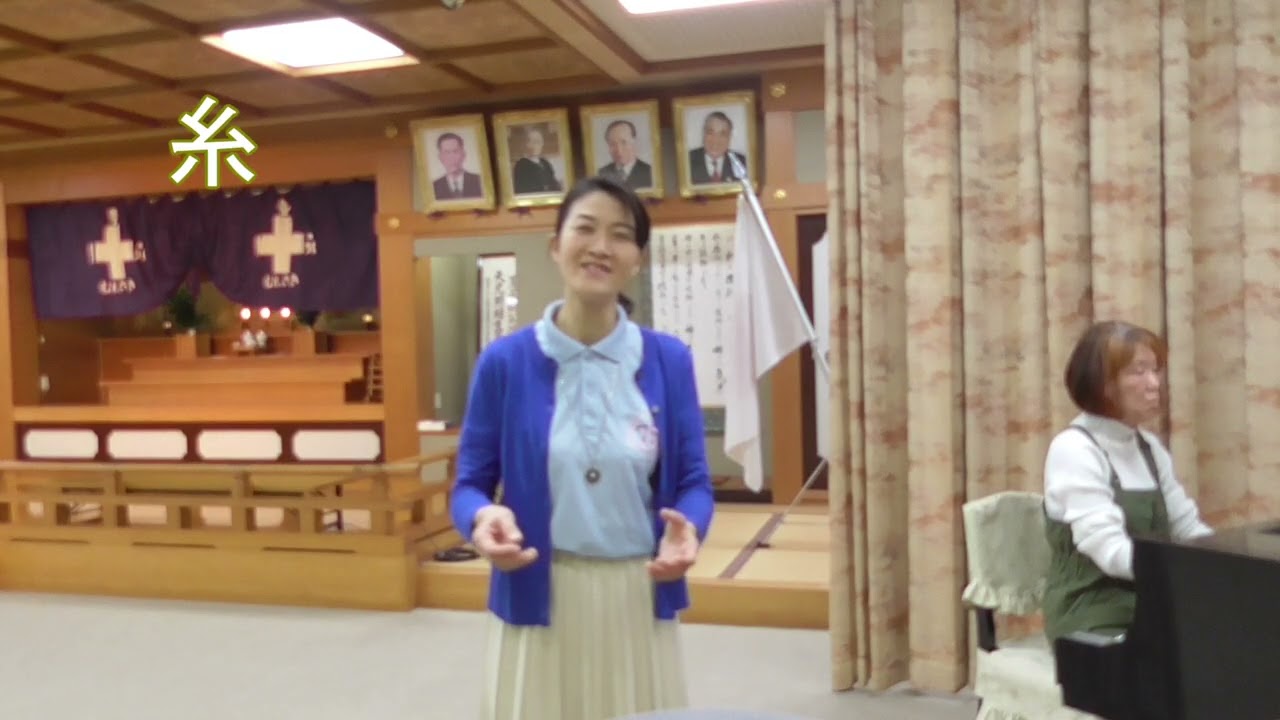 今月の歌【令和８年３月】