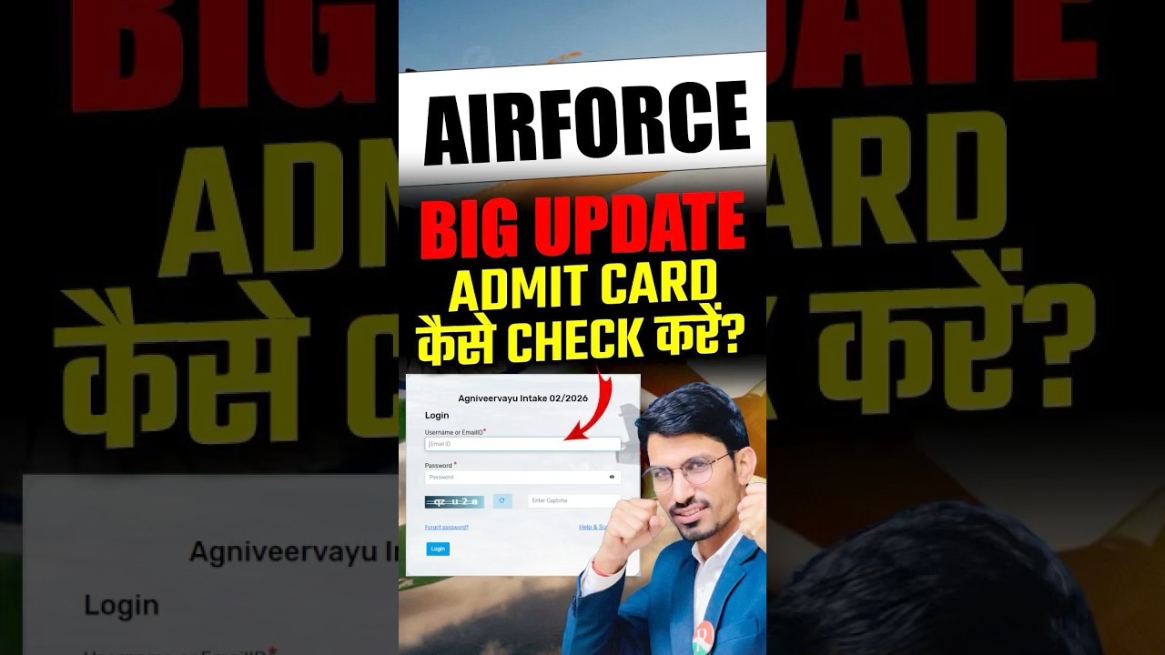Airforce Admit Card kaise check kre | Airforce Admit Card Kaise Download kre | Airforce admit card