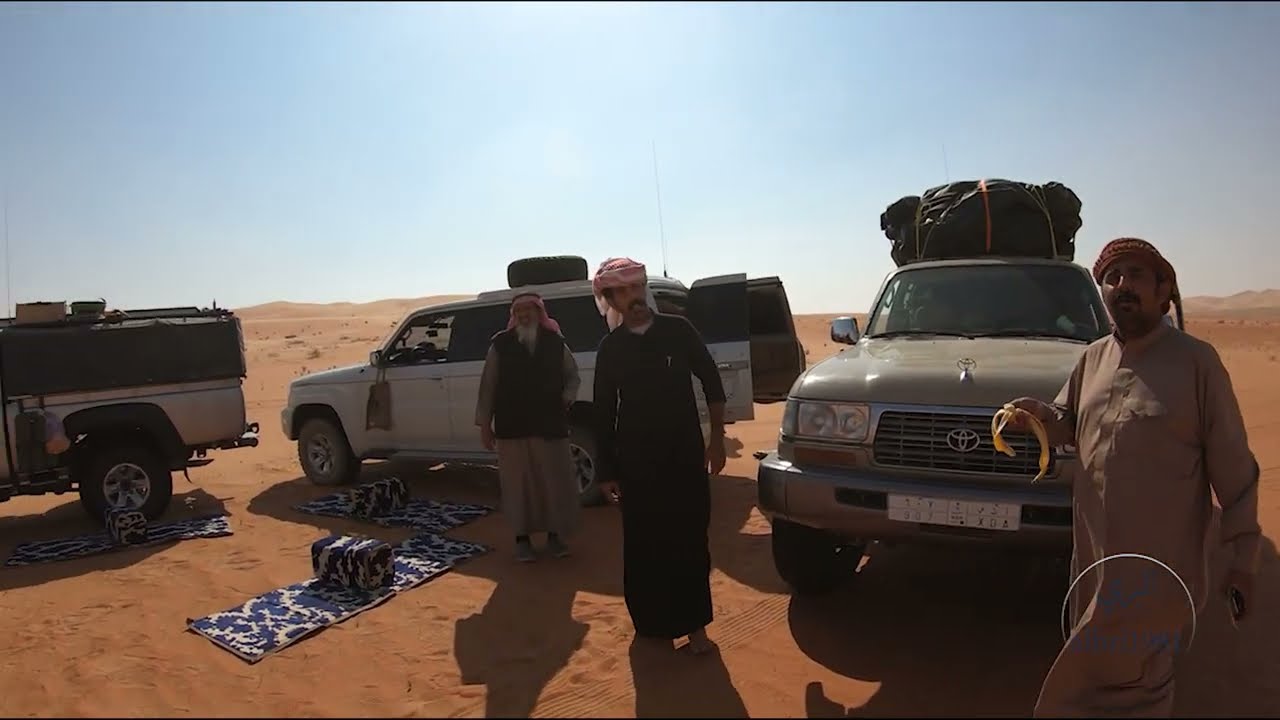 اليوم الاول والثاني لرحلة الربع الخالي لعام 1445 Our trip to the Empty Quarter 2023