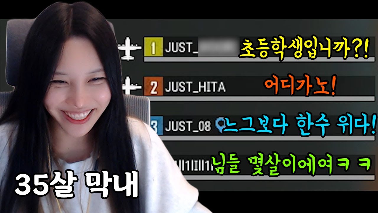 사투리 지리는 40대 부산 오라버니들ㅋㅋㅋ