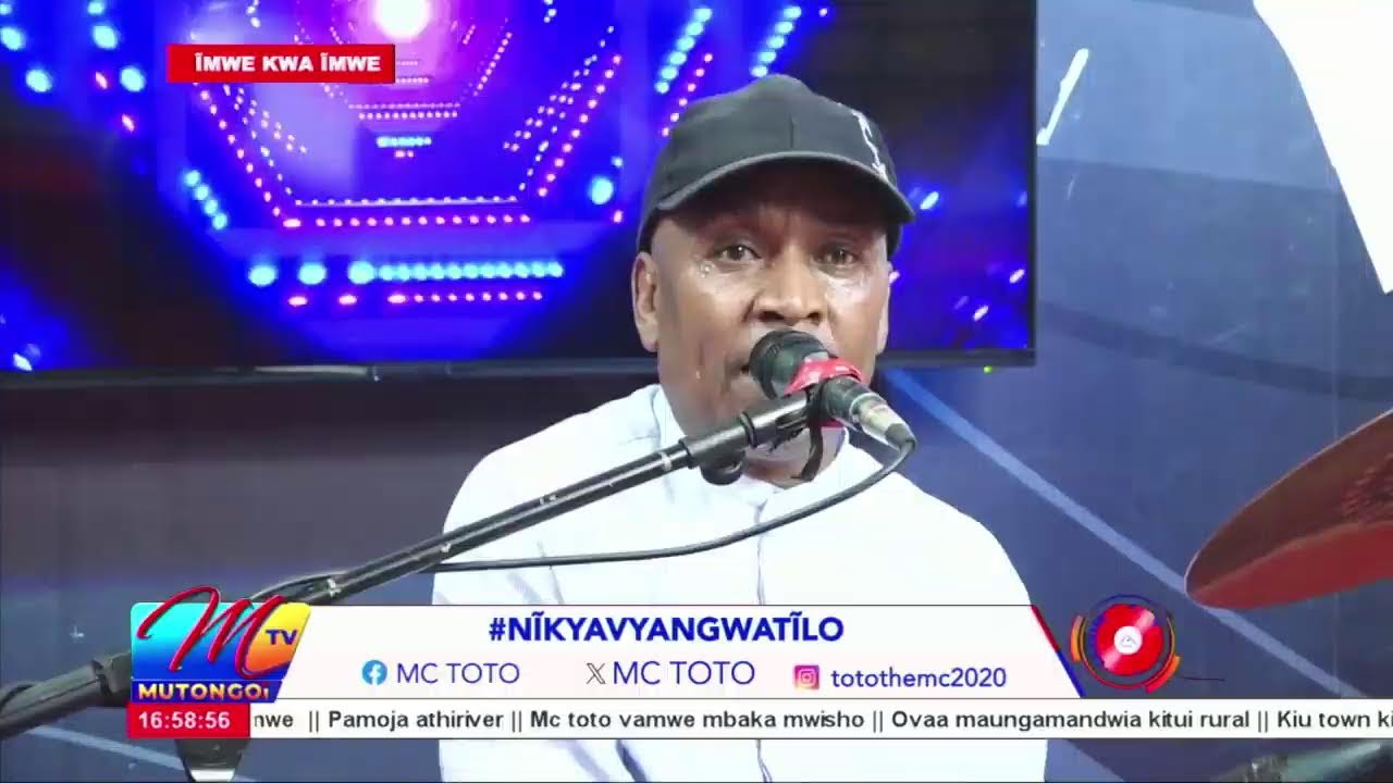NIKYAVYA NGWATILO ONE MAN GUITAR