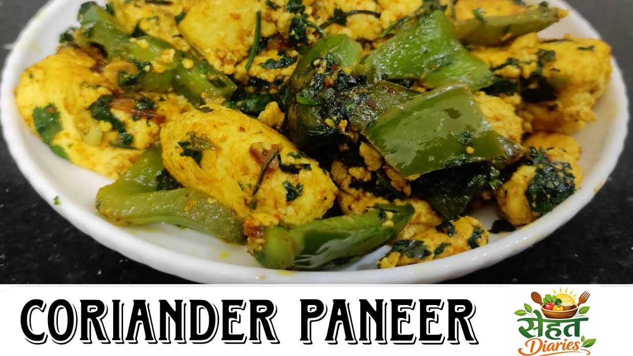 Lemon coriander paneer | 10 मिनट में बनने वाली रेसिपी |    | starter | Sehat Diaries #food #cooking 