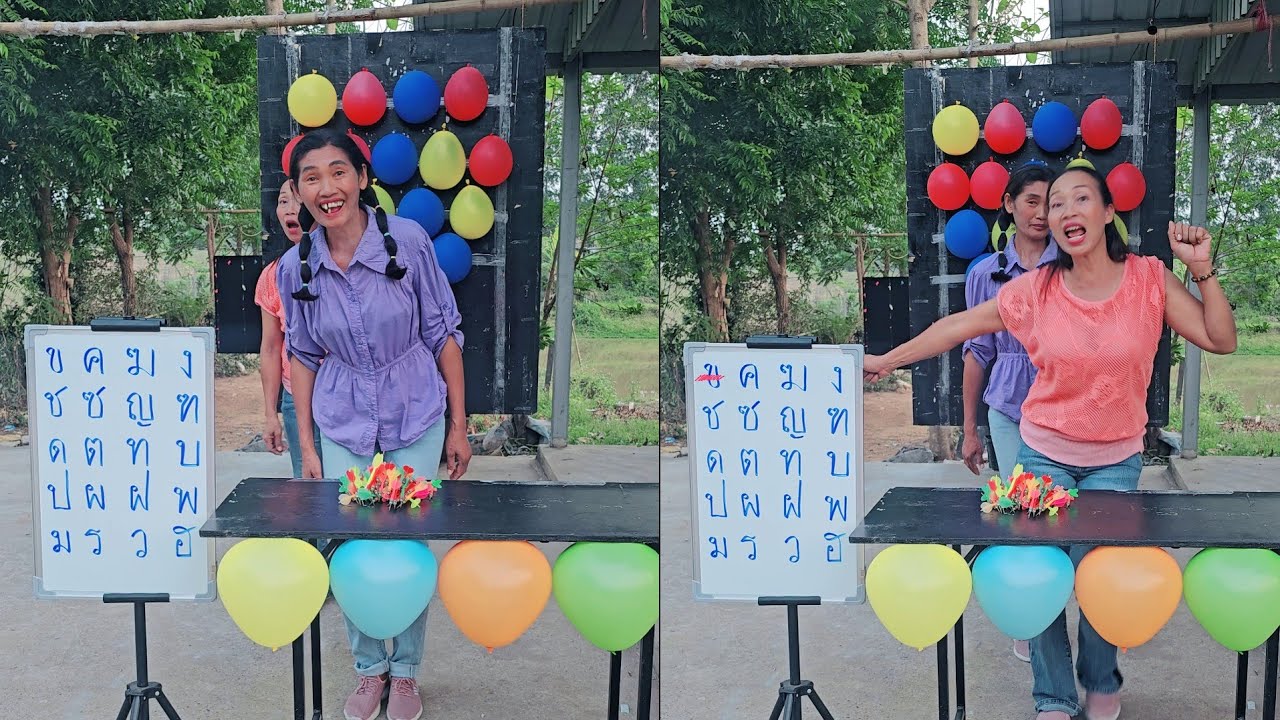 ทายกขค