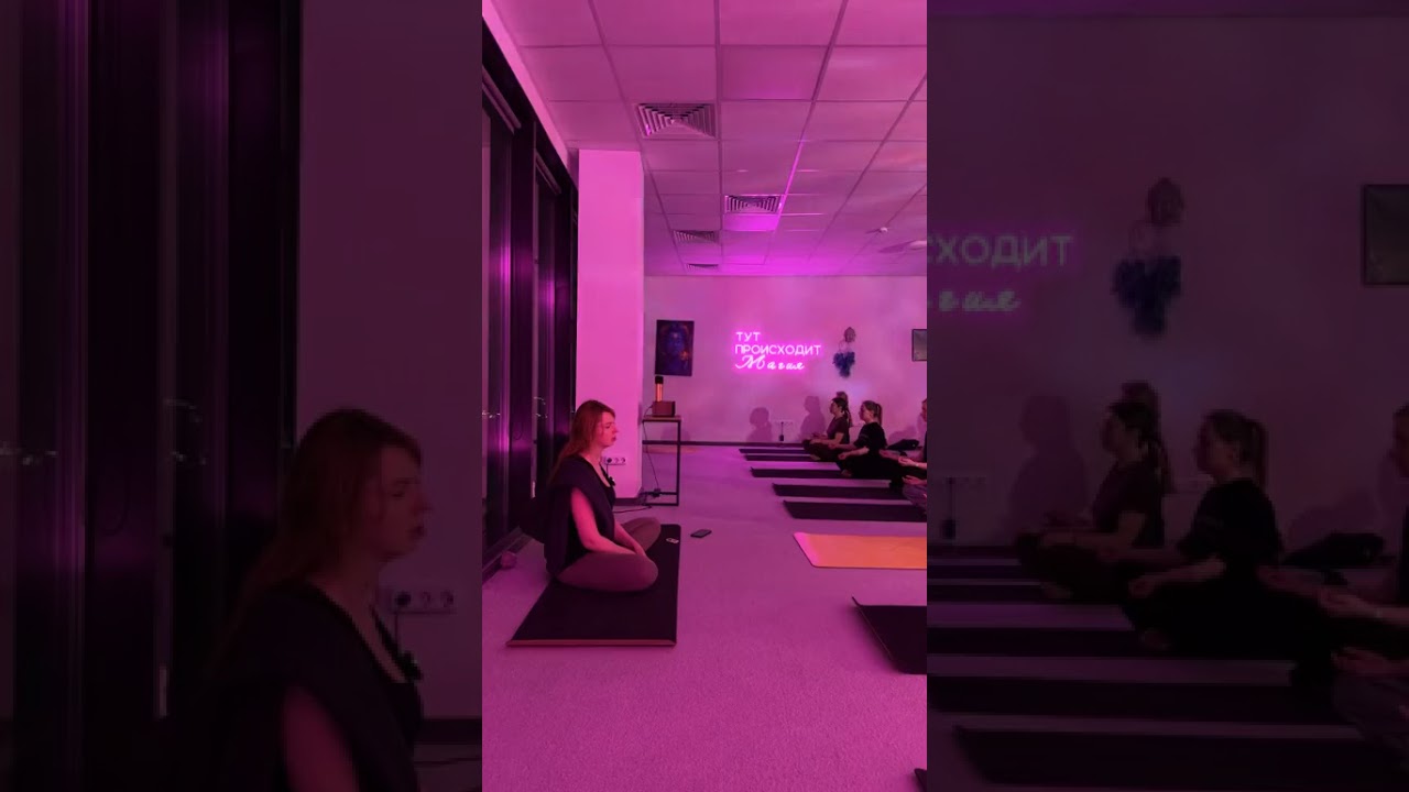 Прямой эфир по атма-йоге с мастером Аней🧘‍♀️