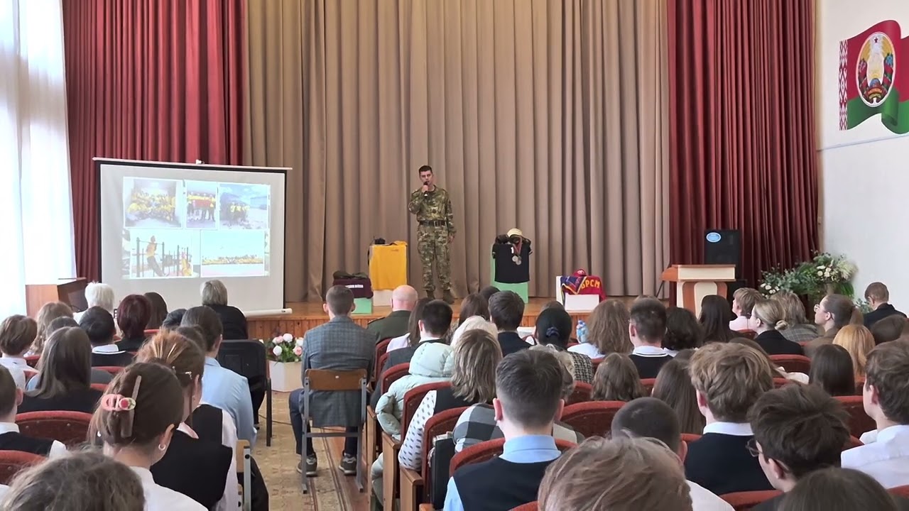 Конкурс 