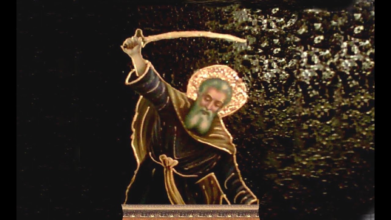Mar Elias مار الياس