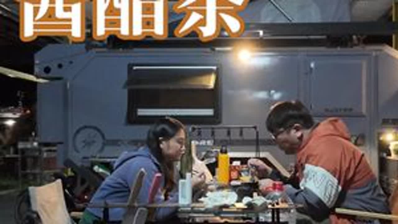 在腾冲把房车旅行过成旅居，我们慢下来的样子 #老印露游记 #云南腾冲 #房车营地 #拖挂房车 #干净饮食