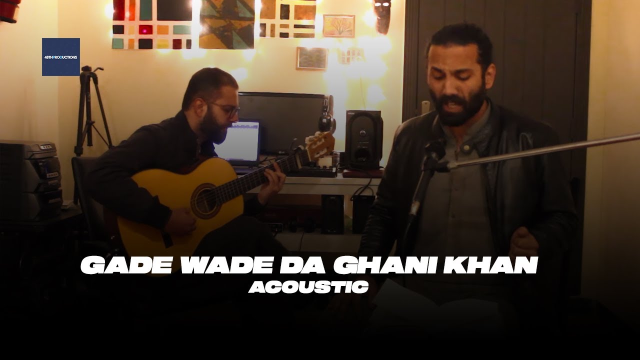 Gade Wade Da Ghani Khan by Moez & Usman - Pushto Audio Songs | Pushto Mp3 Songs