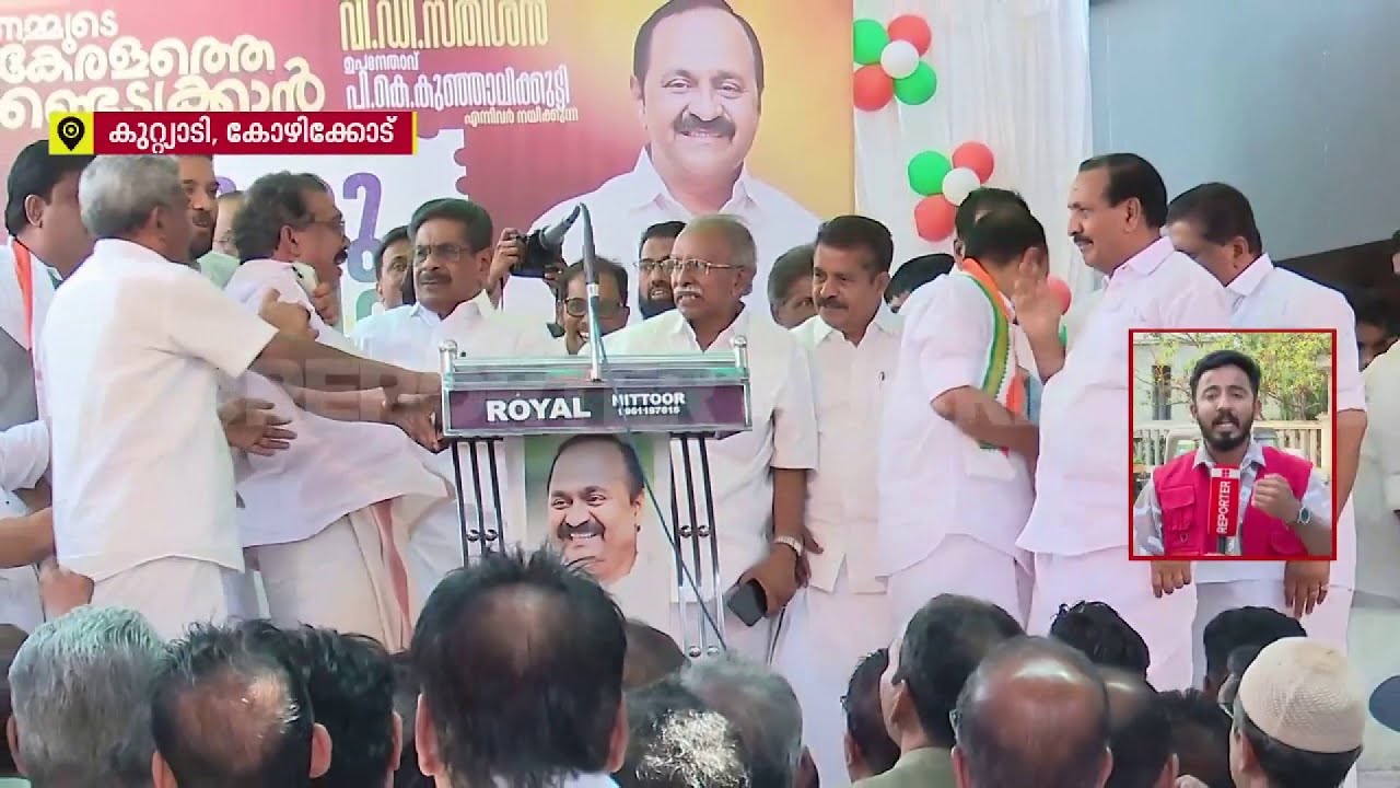 ഷാഫി പറമ്പിലിനെ സംസാരിക്കാന്‍ ക്ഷണിച്ചില്ല; പുതുയുഗയാത്രയിലെ വേദിയില്‍ നേതാക്കള്‍ തമ്മില്‍ പിടിവലി