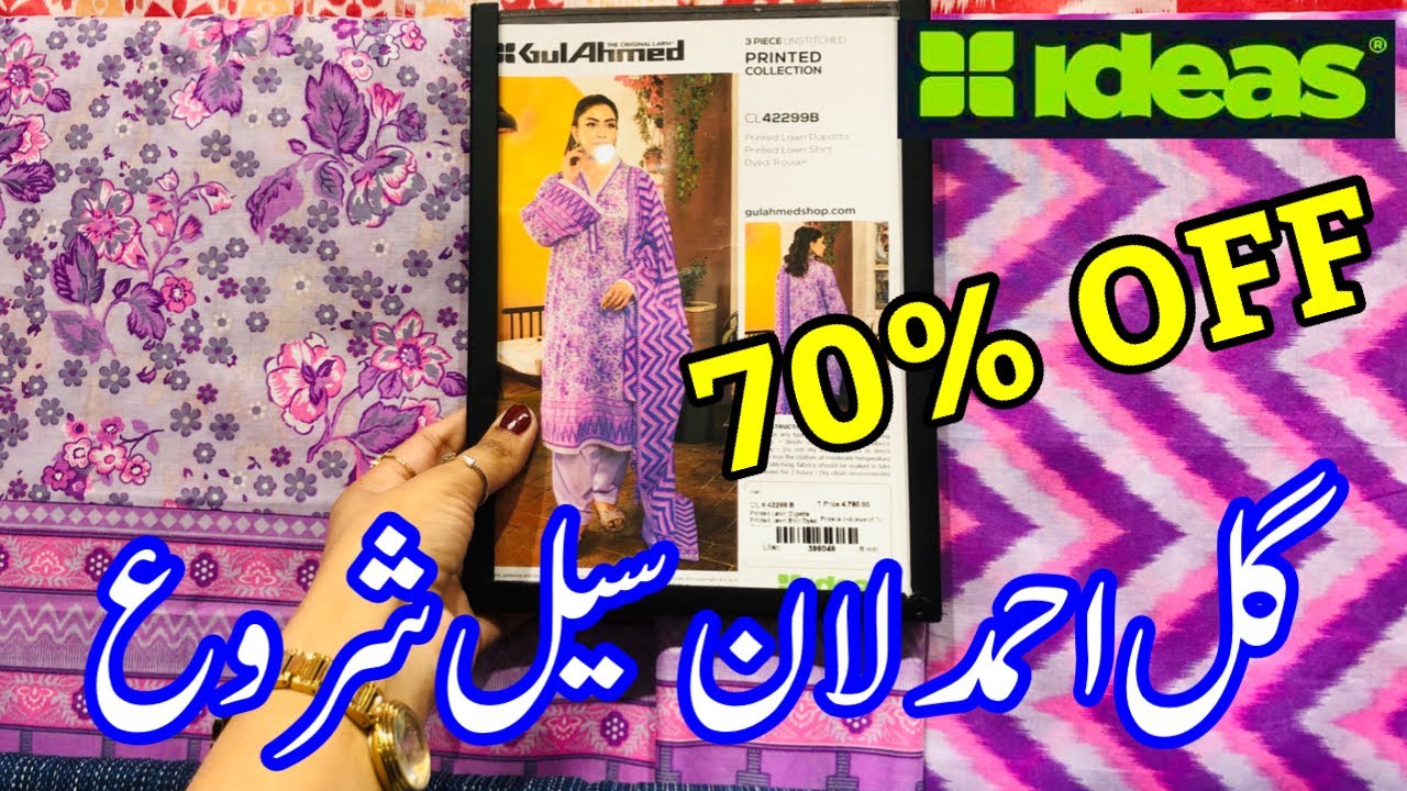 Gul ahmed 70% Off Summer Sale 2024