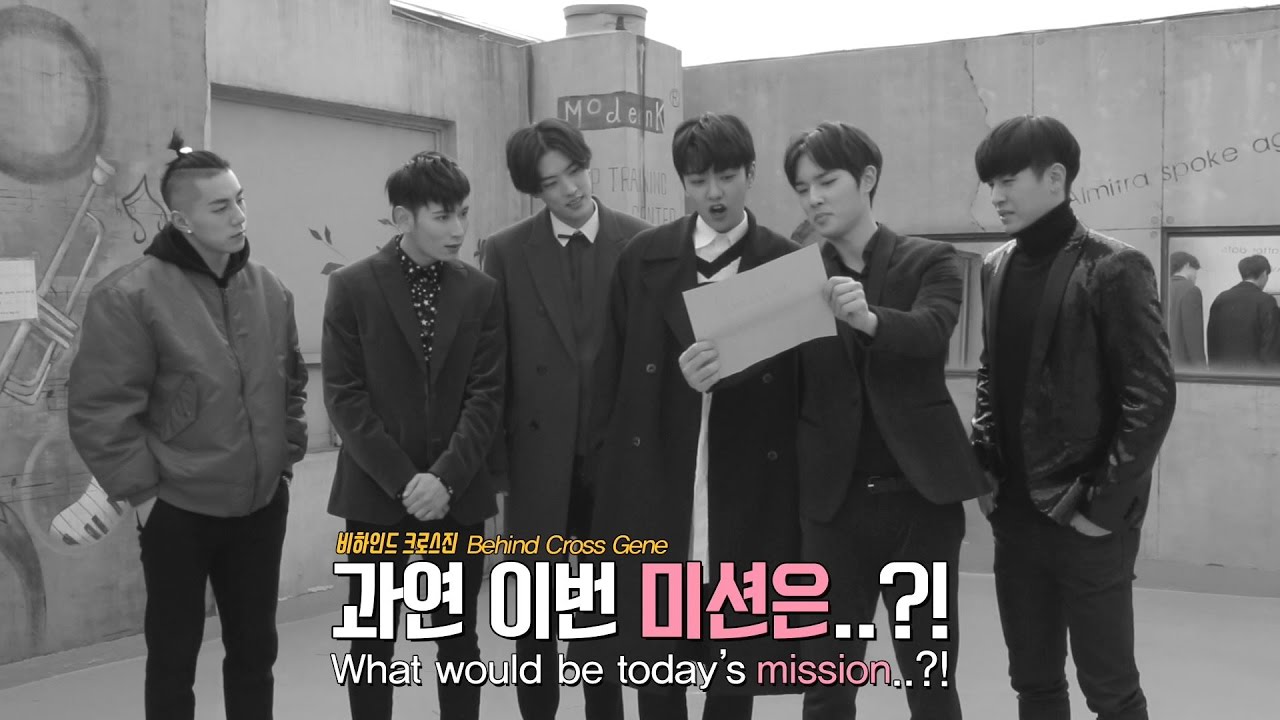 CROSS GENE (크로스진) - 'Black or White' Dance Video (Change part)  ENG SUB