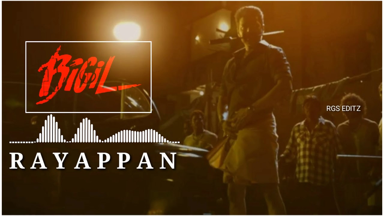 Bigil Rayappan entry mass bgm