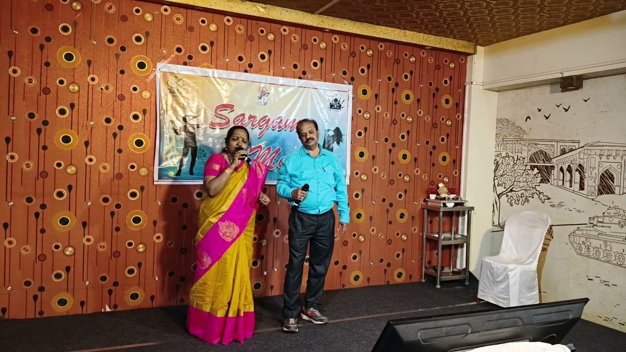 CHANDRASHEKHAR ALTEKAR & SUNANDA ALTEKAR (YE DIL TUM BIN KAHIN... NOT FROM ORIGINAL SOUND TRACK)