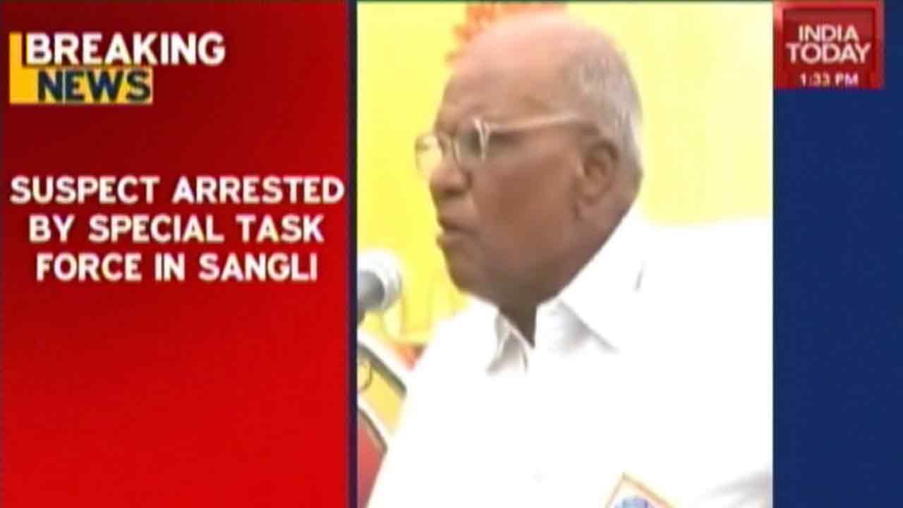 Govind Pansare's Murder Suspect Has Been Identified, Sent To Custody