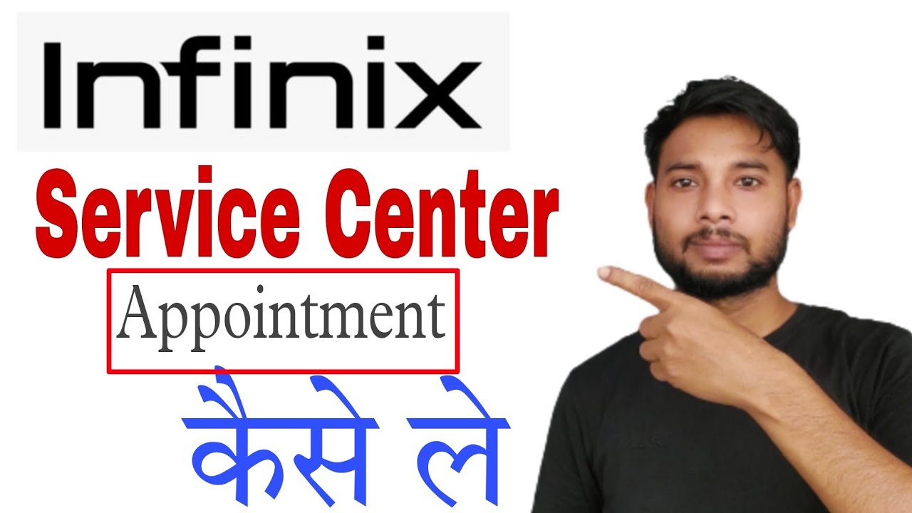 Infinix Service center mai Appointment kaise le | Infinix Service center