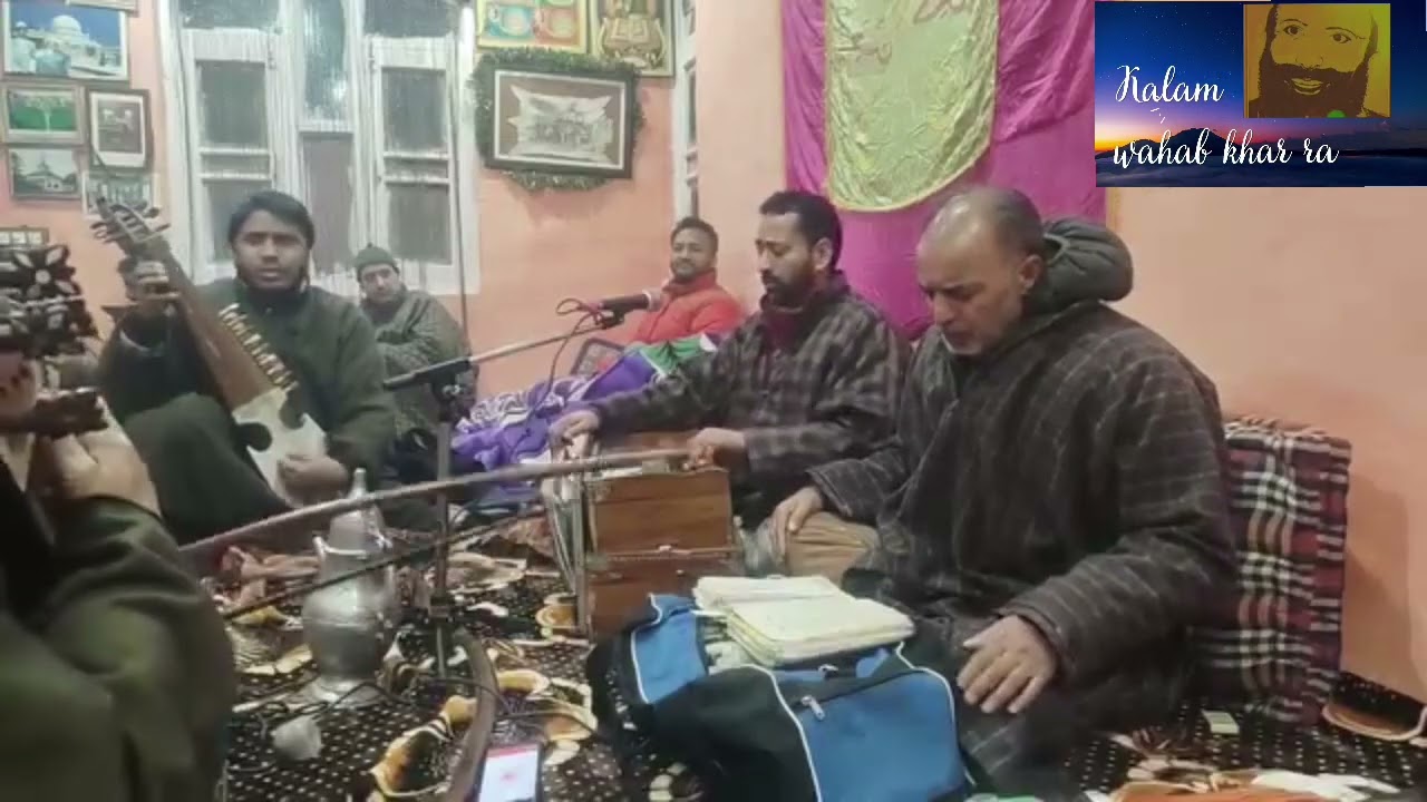 Kalam Wahab Khar ra || Khye Chejmo Dil Ainas Dya Yane Toothyum