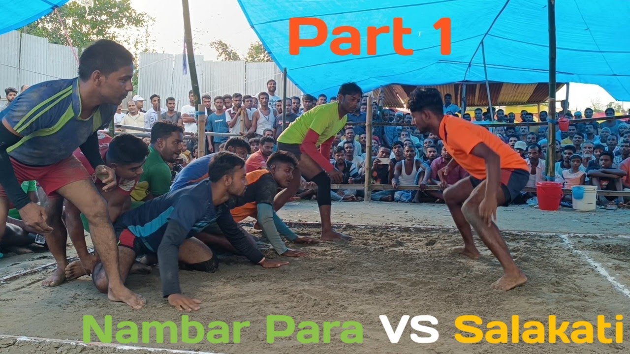 New Ha Du Du Khela 2023 / Nambar Para Vs Salakati / Part 1 / Kabaddi Khela Video /SR Traveller Vlogs