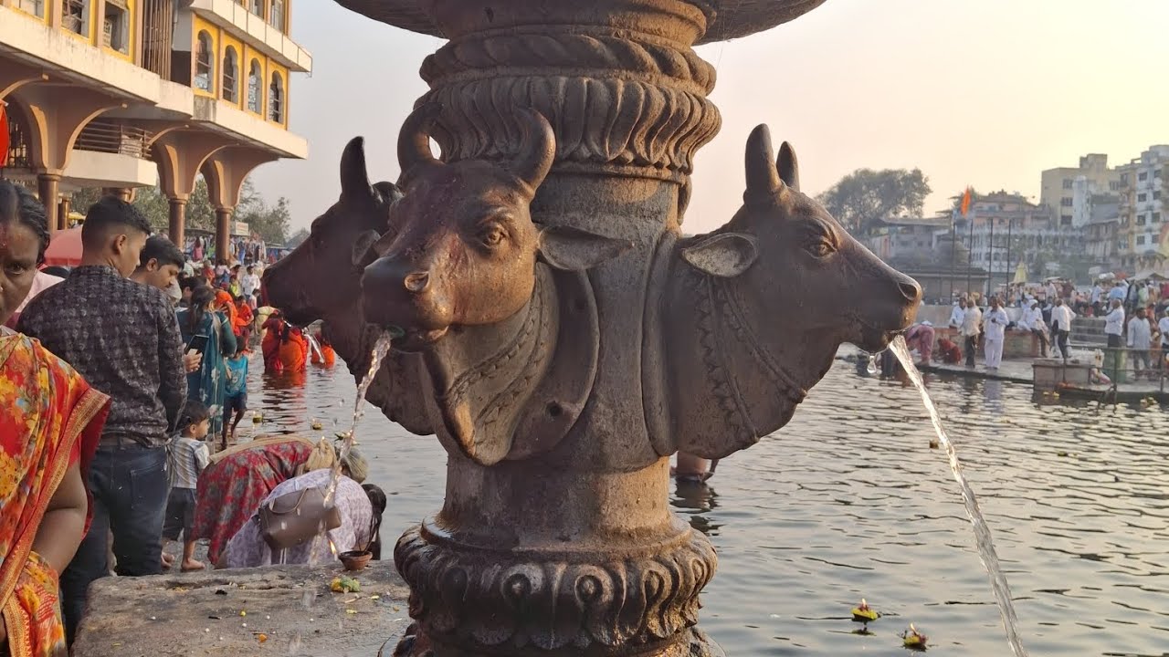 त्रिवेणी संगम घाट, नाशिक