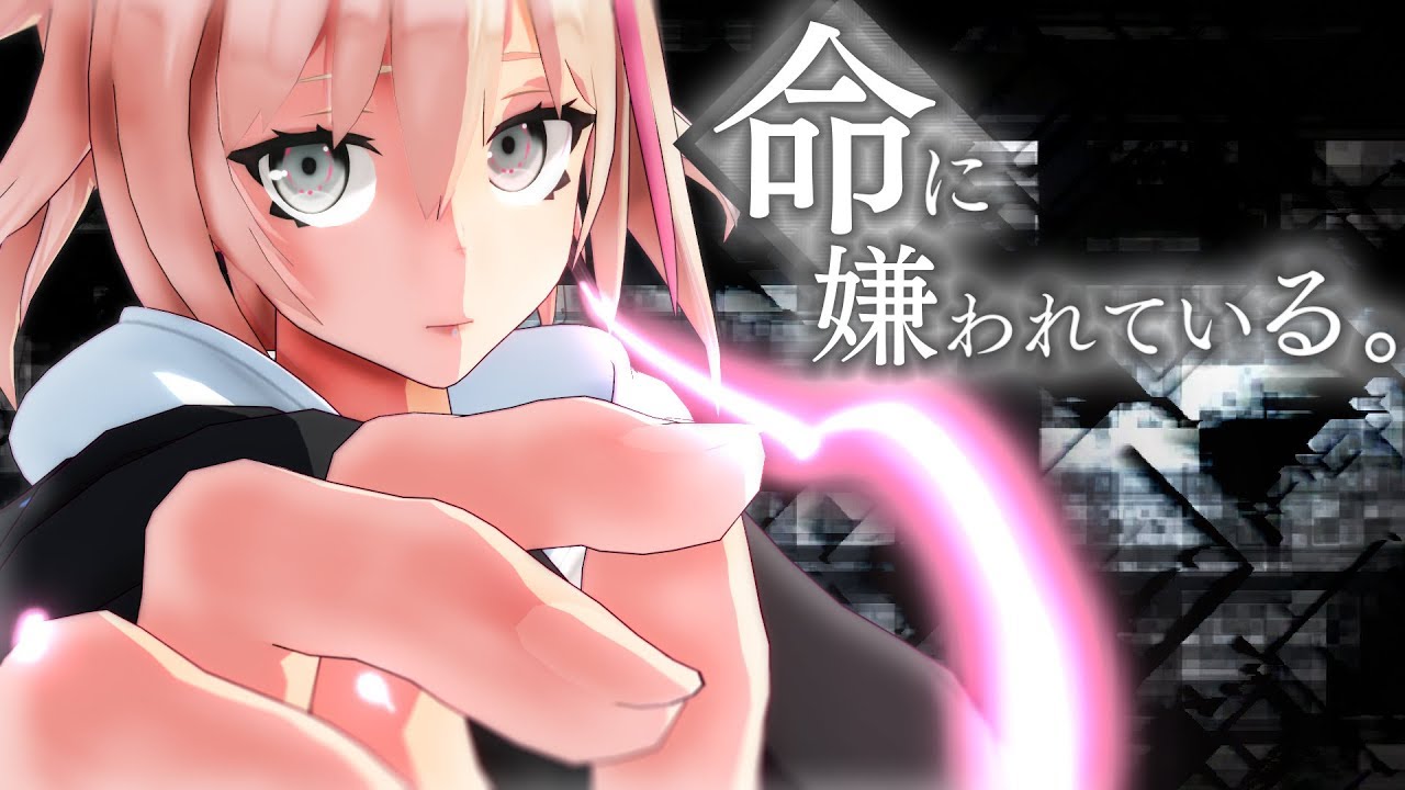 【歌ってみた】「命に嫌われている。」covered by NoA