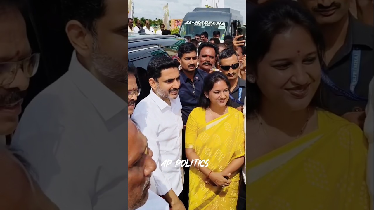 #naralokesh #bandarusravanisree #tdp #chandrababu #appolitics #viralshort #short #youtube