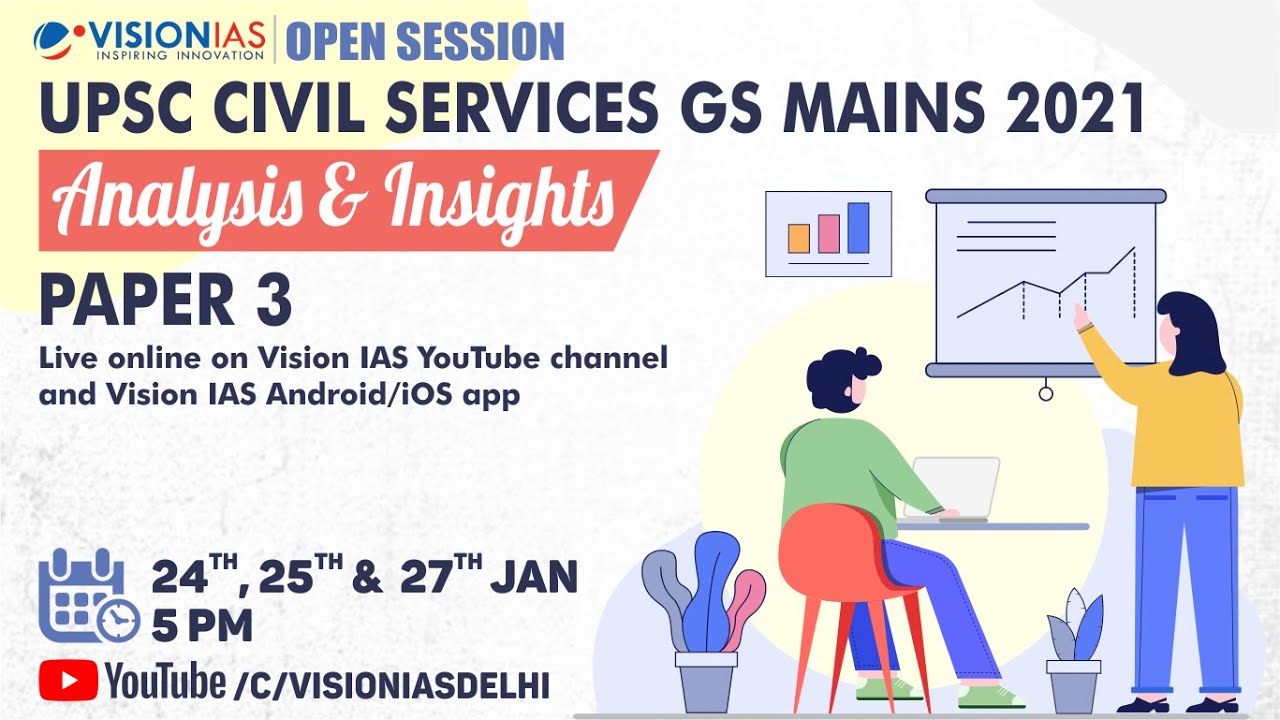 UPSC Civil Services Mains 2021 Analysis & Insights | GS Paper 3 | Security
