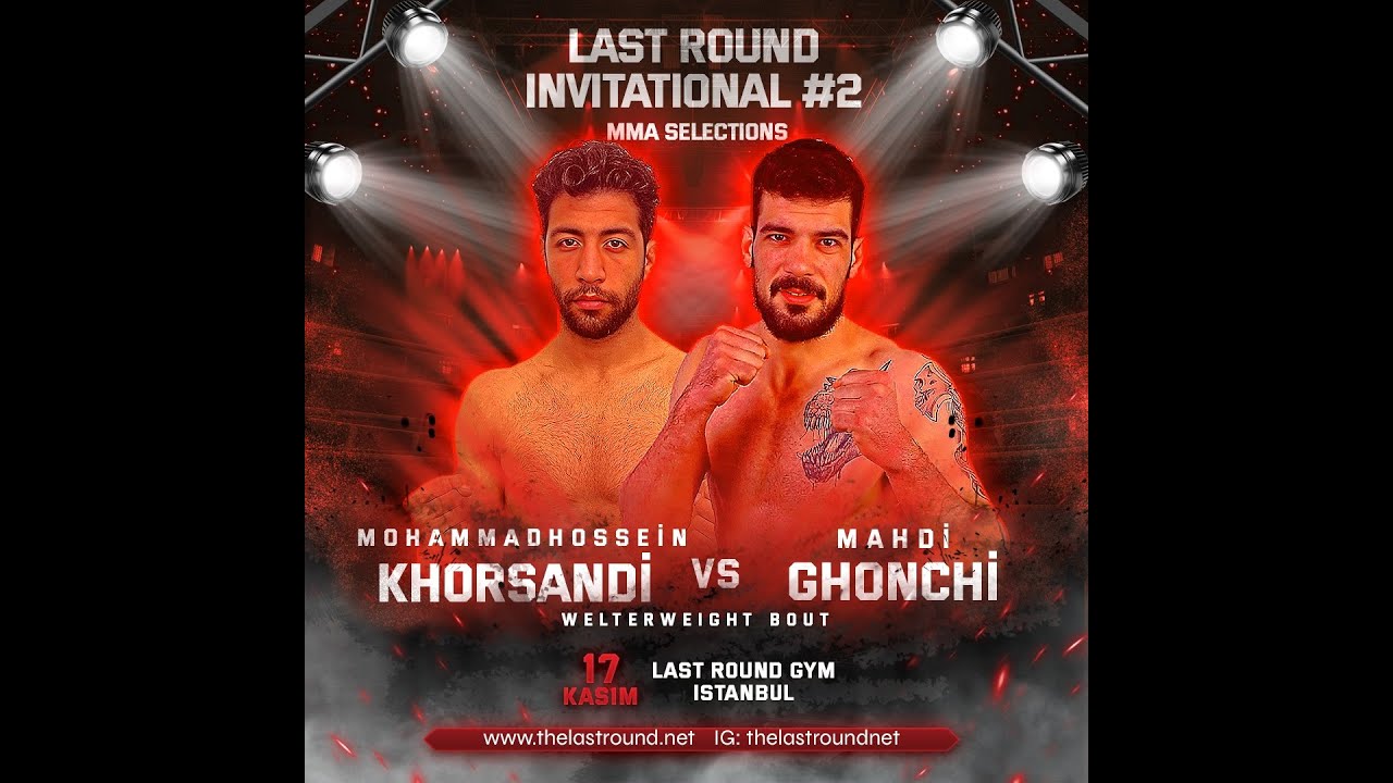Last Round Invitational #2 Ali Afroogh vs Reza Jalal Zaei