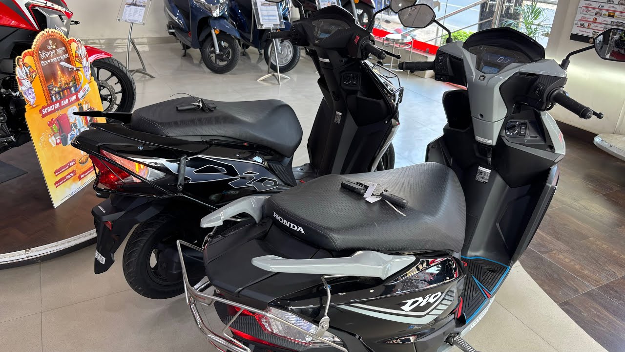दोनों में ₹10,000 का अन्तर Honda Dio 125 Vs Dio 110 H -Smart Details Comparison | On Road Price