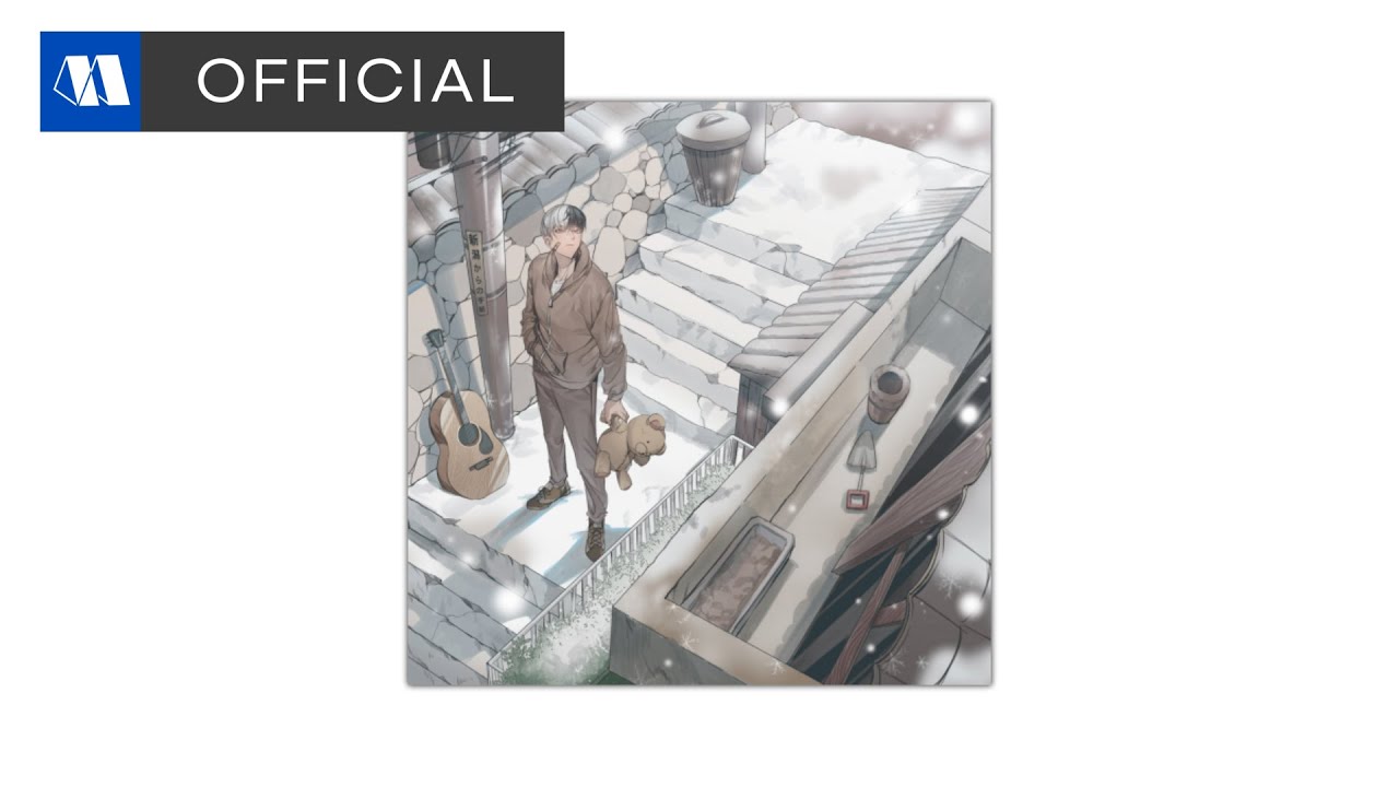 Noah L.Wilde - The Letter From Niigata (Feat. 에이든, Isme)ㅣOfficial Audio