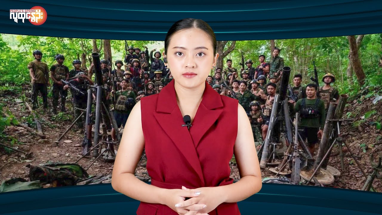အပြောင်းအလဲများလွန်းတဲ့ ကရင်နီပြည်စစ်ရေး | People's Spring