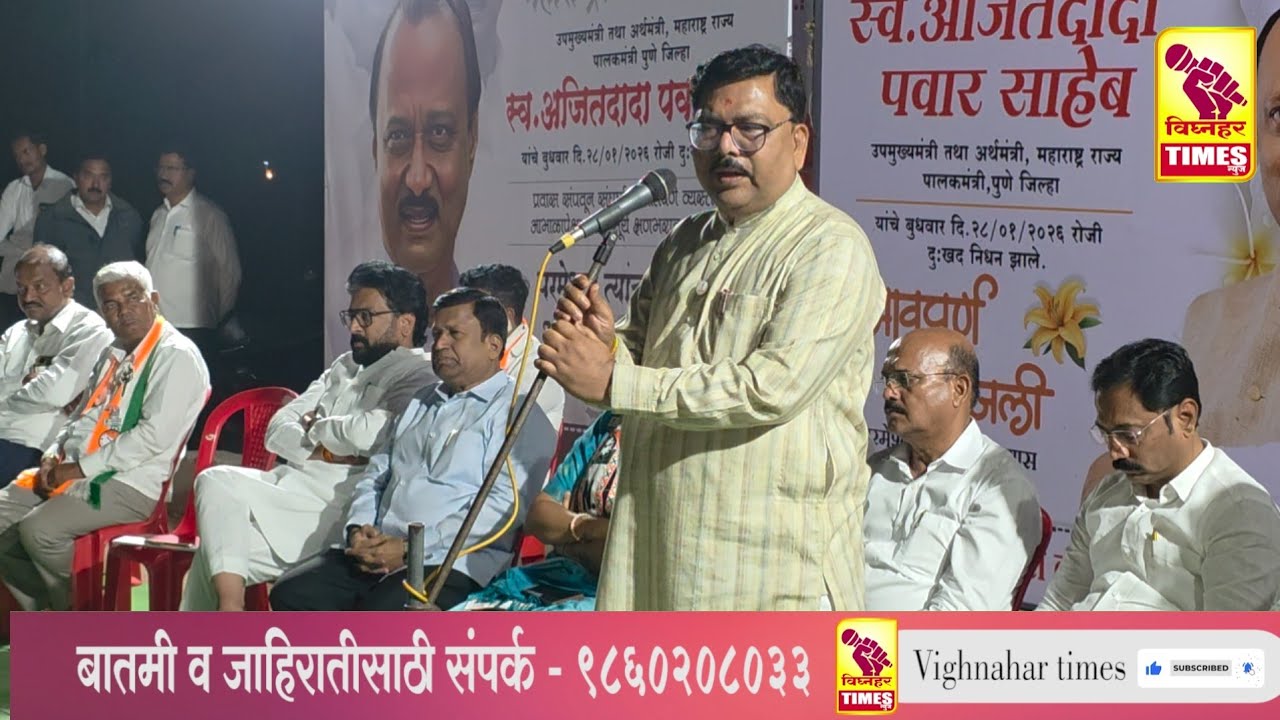 माऊली खंडागळे यांनी स्वतःसाठी शिवसेना पक्षाला वेठीस धरले l दिलीप बामणे यांनी सगळं सांगूनच टाकलं l