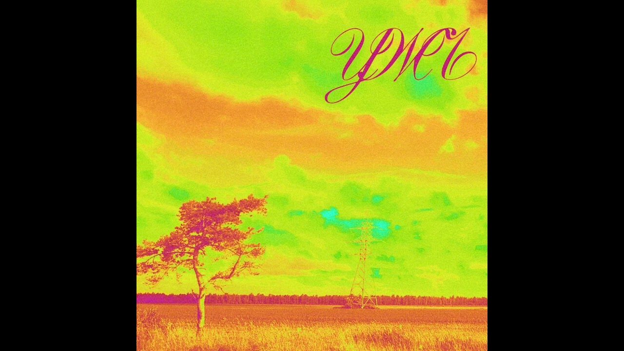 УЖЪ - Нøчнåя дøрøгä (старая демка)