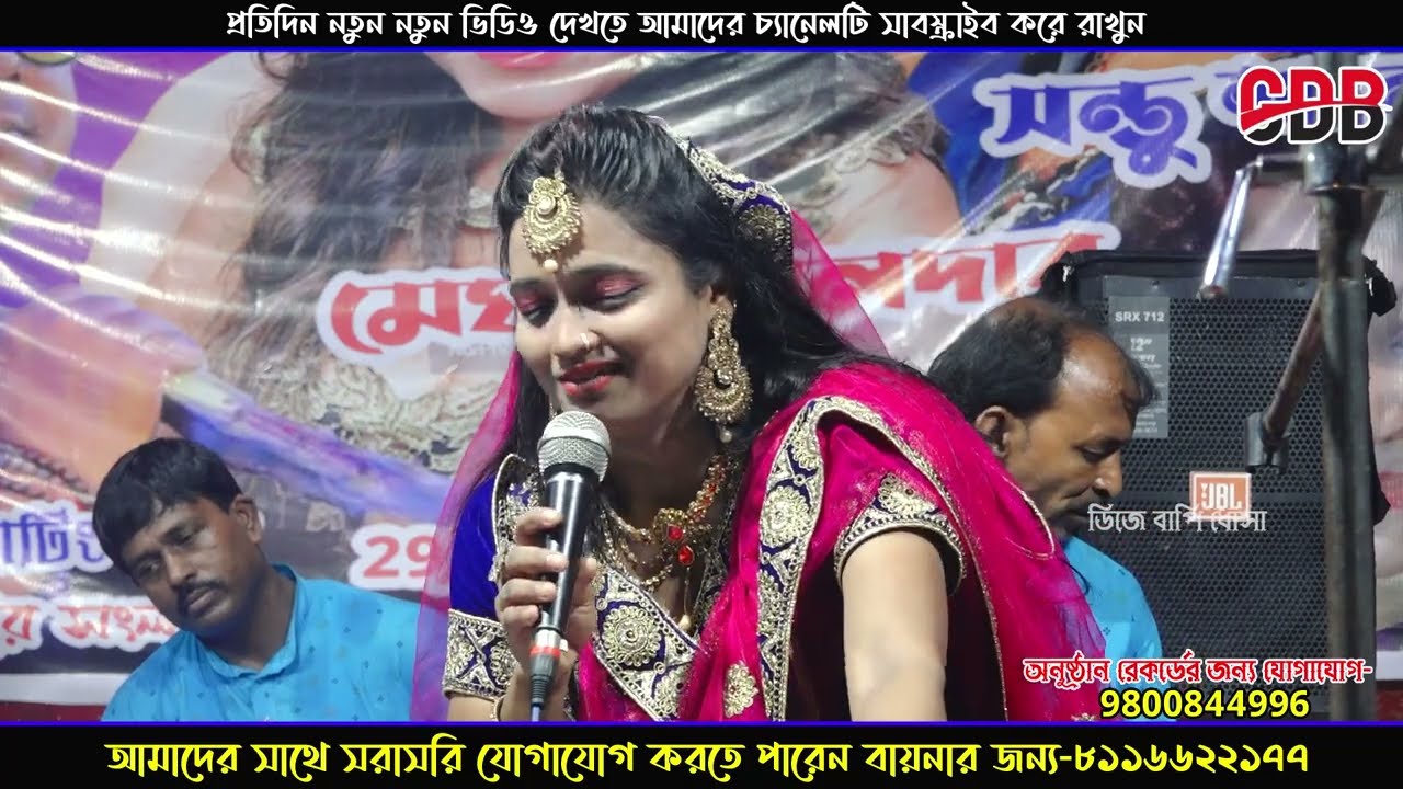 আমি লায়লা তোর পিন্ডি চটকে দেবো