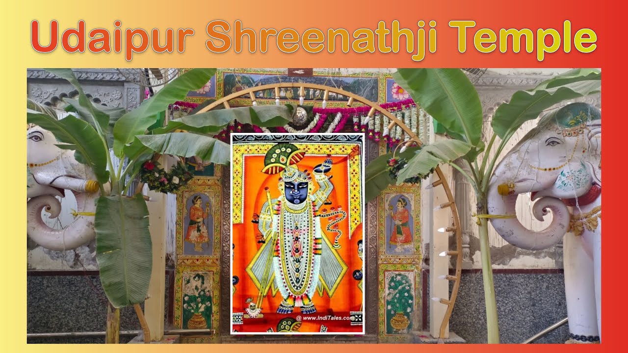 #Nathdwara से #Udaipur क्यों 9 महीने 10 दिन के लिए आये प्रभु #Shreenathji Nathdawara #ghasiyartemple
