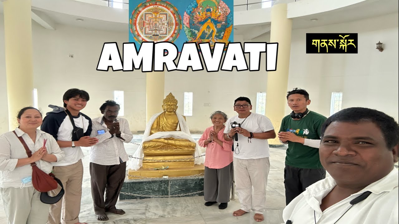 AMRAVATI BUDDHIST PILGRIMAGE 🙏|| ANDHRA PRADESH INDIA || TIBETAN YOUTUBE ||