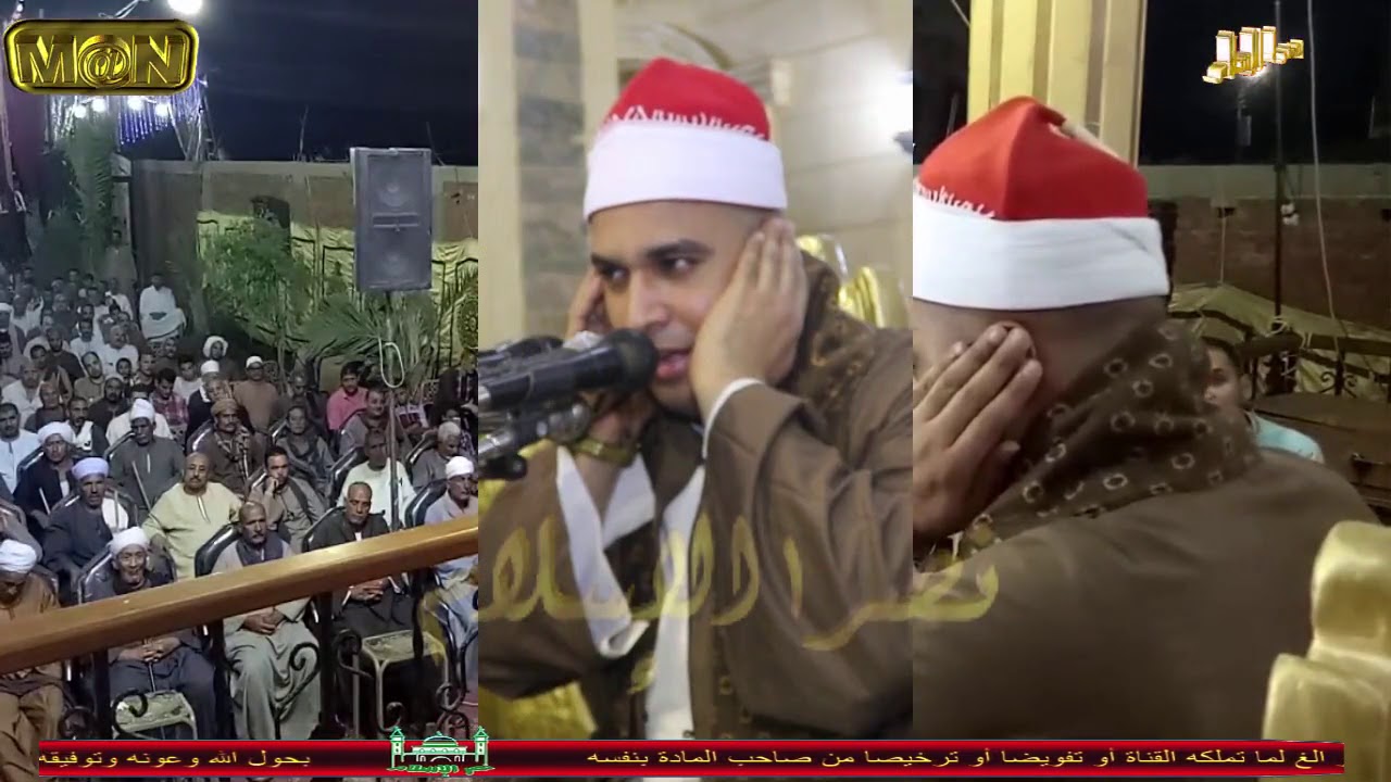 الشيخ محمود البدري ليله الحاج صابر زيدان بالعواميه - ساقلته 27-8-2018