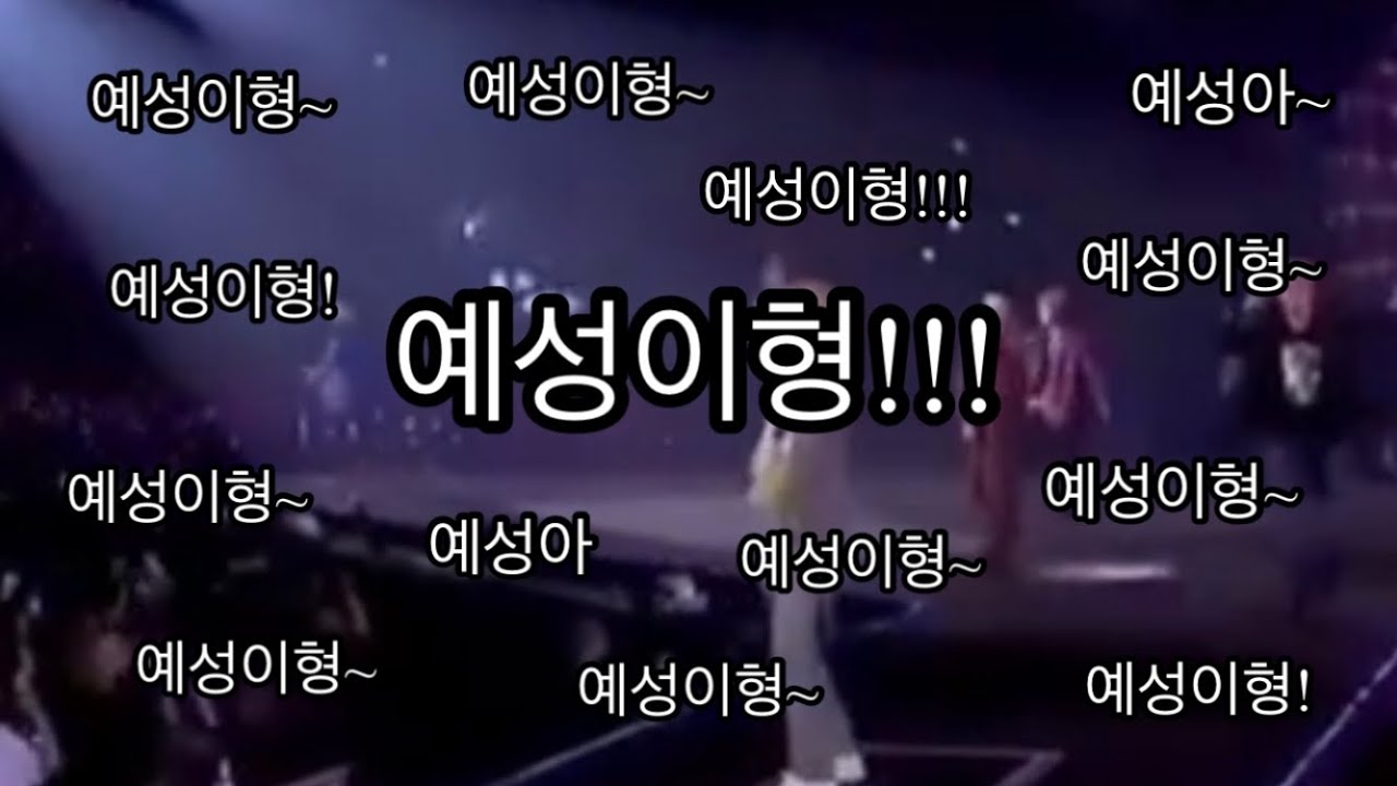 오늘도 우당탕탕 평화로운 슈주나라2